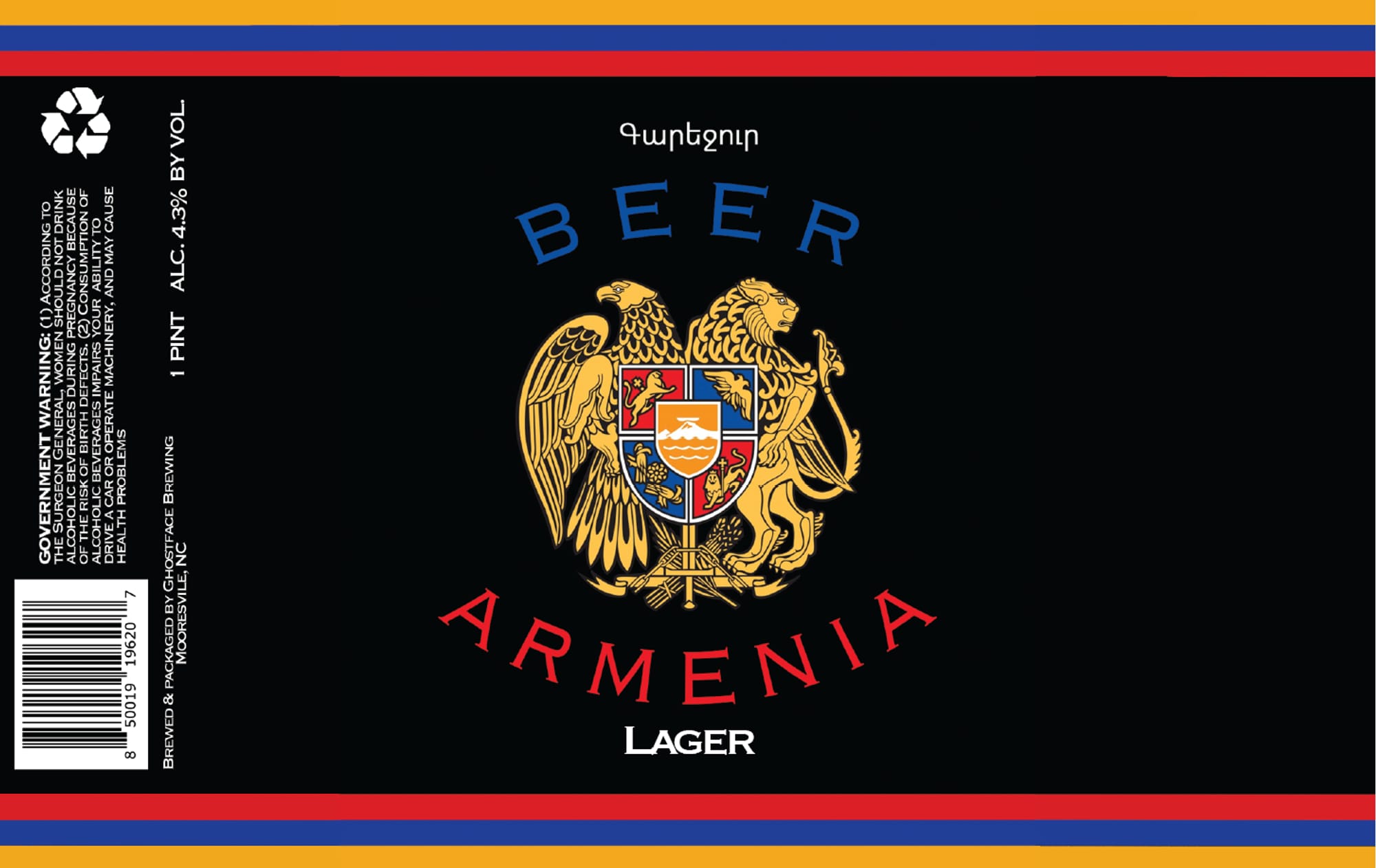 Armenia Lager by Ghostface Brewing - beer label