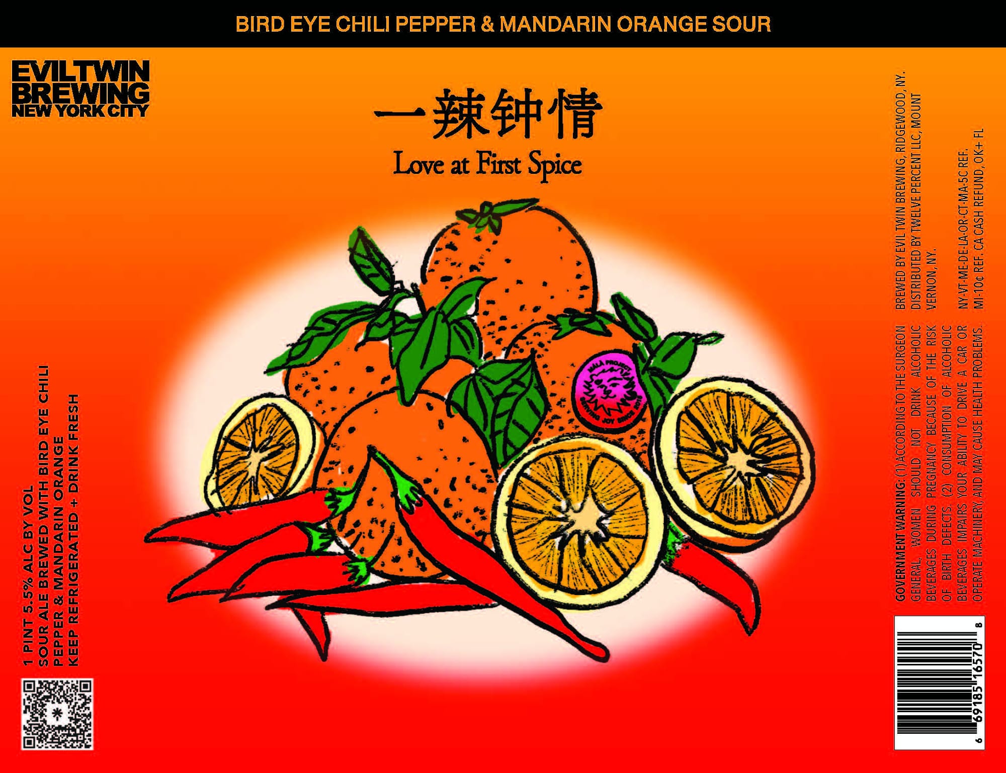 Bird Eye Chili Pepper & Mandarin Orange Sour by Evil Twin Brewing - beer label