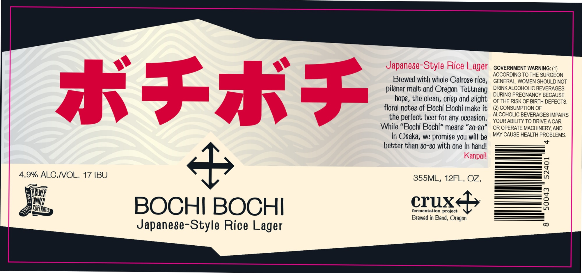 Bochi Bochi by Crux Fermentation Project - beer label