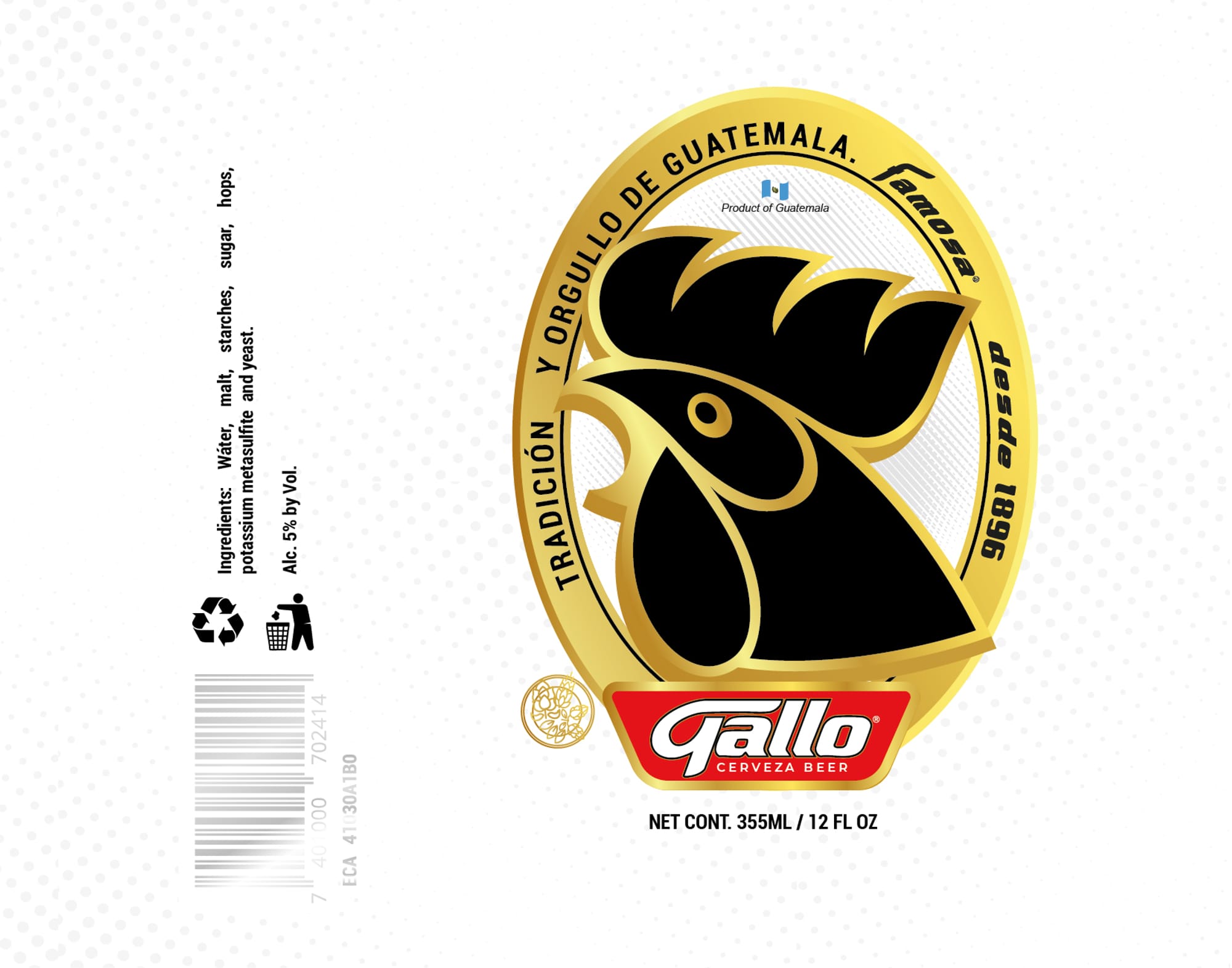 Cerveza Beer by Gallo - beer label