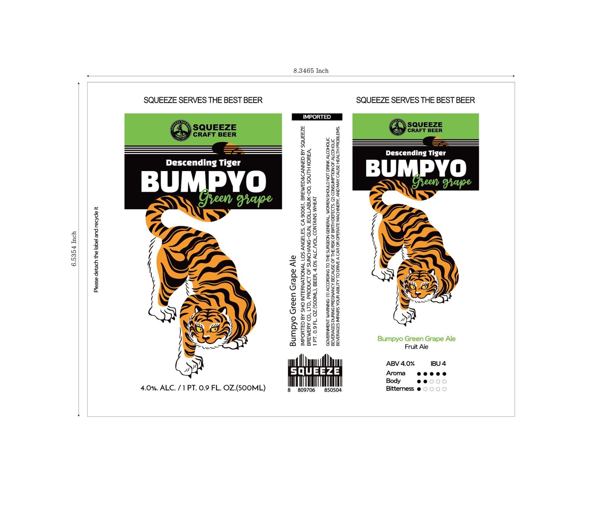 Descending Tiger Bumpyo Green Grape Ale by Squeeze Craft Beer - beer label