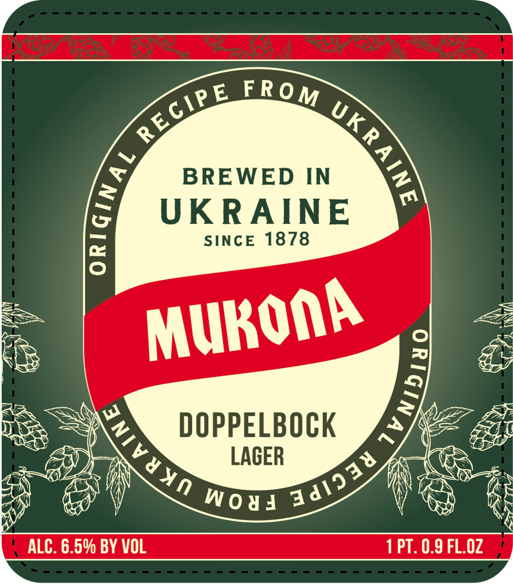 Doppelbock Lager by Mukona - beer label