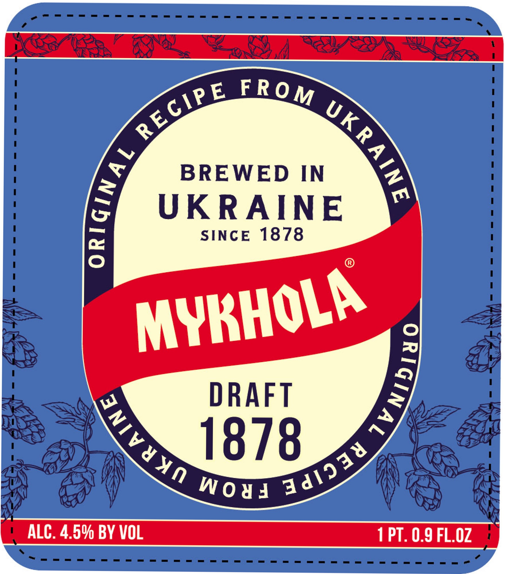 Draft 1878 by Mykhola - beer label
