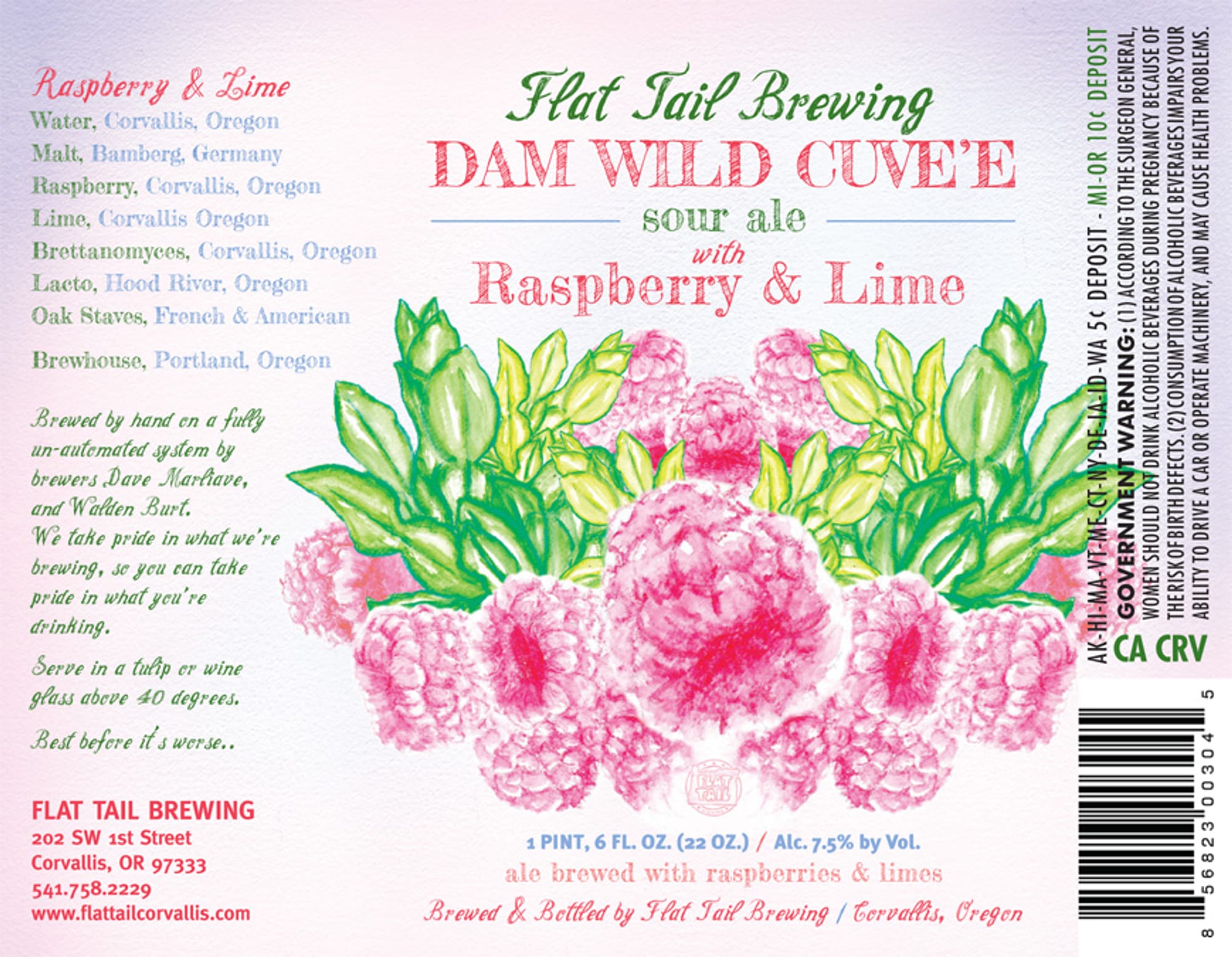 Dam Wild Cuvée’e by Flat Tail Brewing - beer label