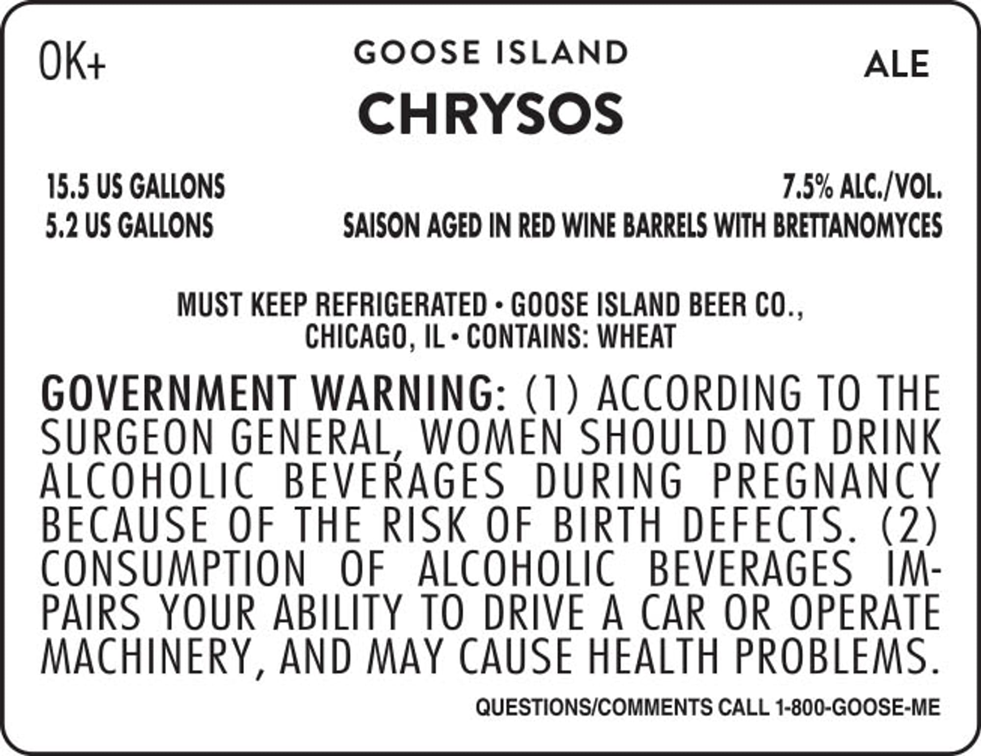 Islay Barrel-Aged Imperial Stout by Goose Island - beer label