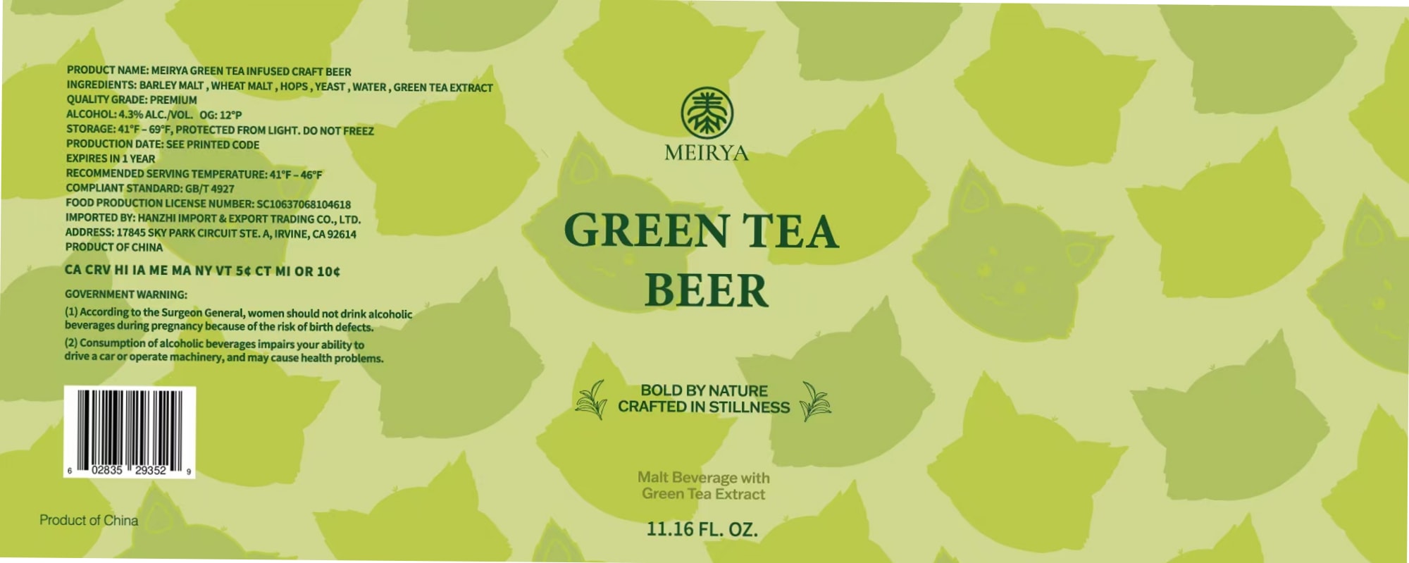 Green Tea Infused Beer by Meirya - beer label