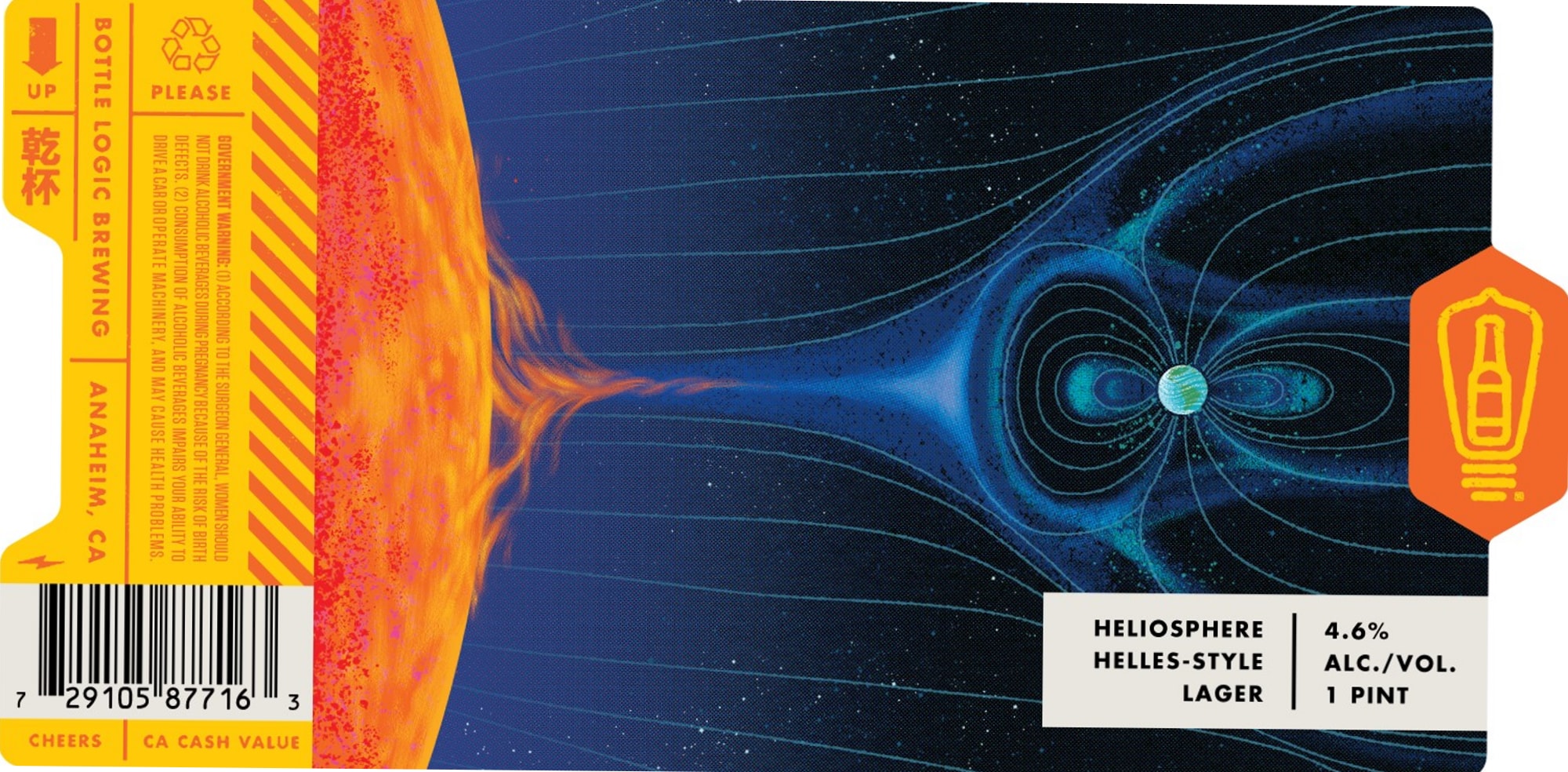 Heliosphere by Bottle Logic Brewing - beer label