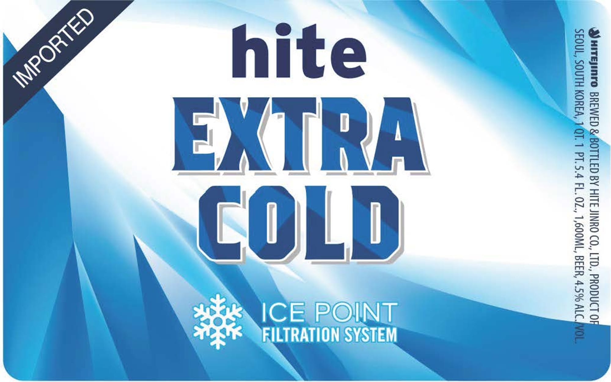 Hite Extra by Hite Jinro Co., Ltd. - beer label