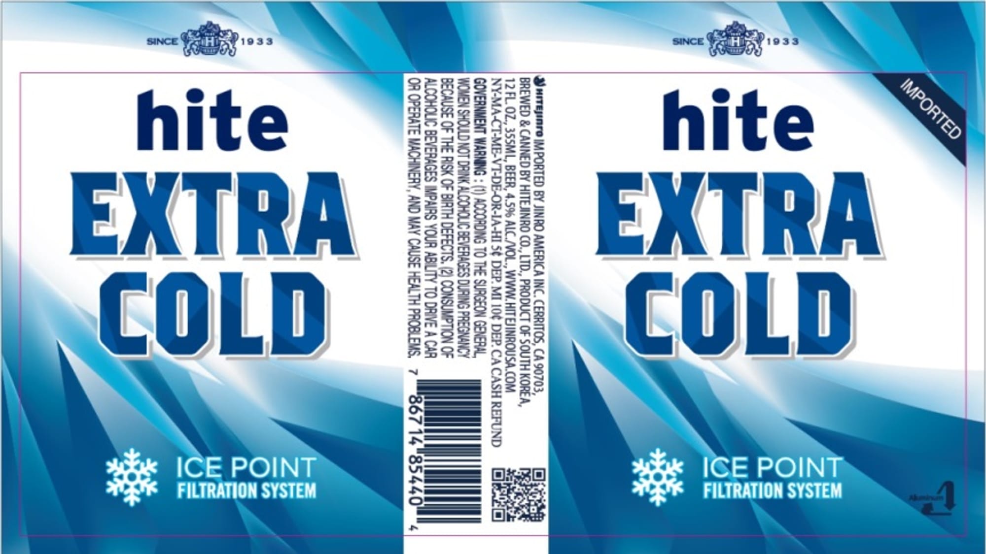 Hite Extra Cold by Hite Jinro - beer label