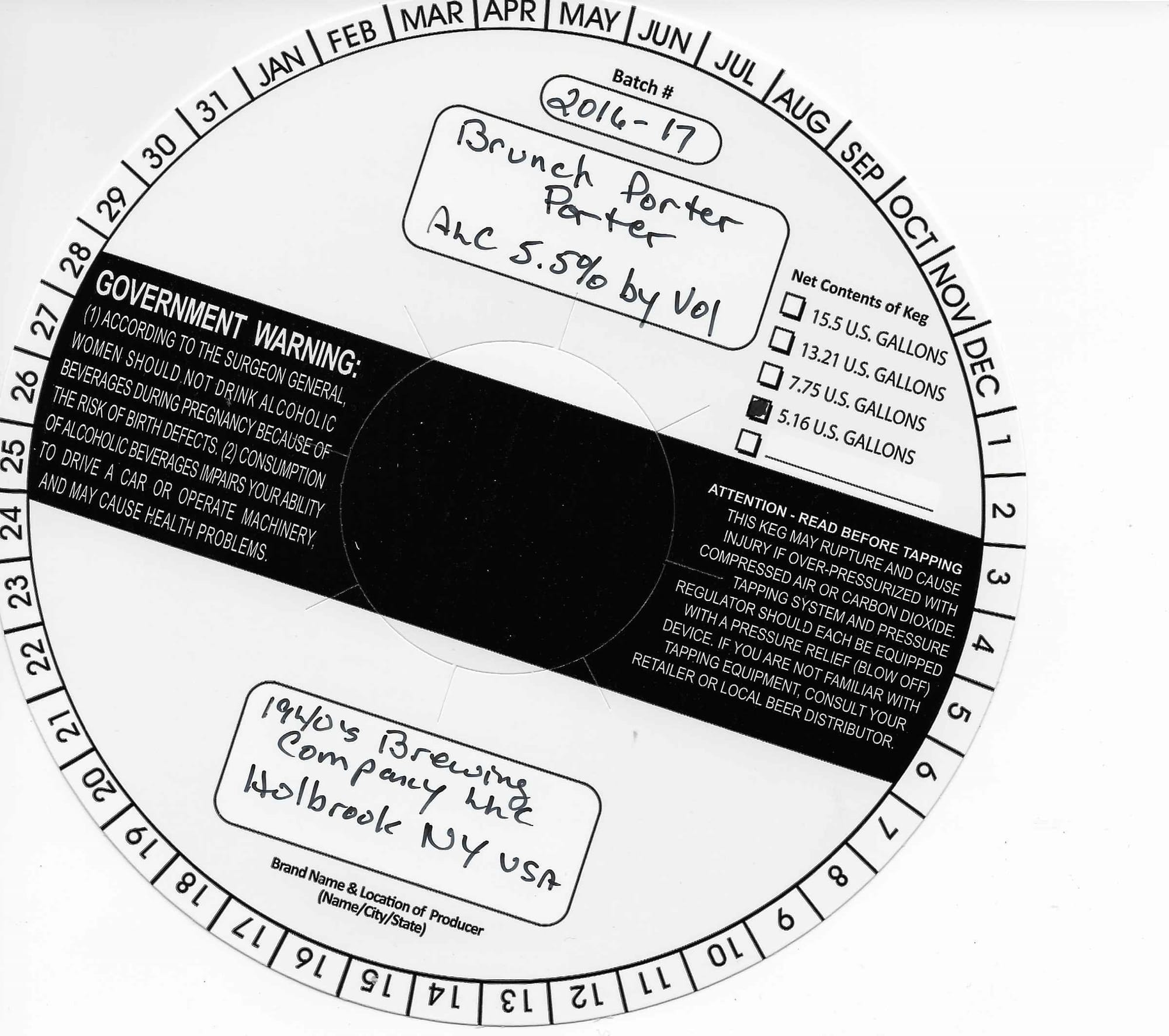 Brunch Porter by Holbrook Brewing Company - beer label