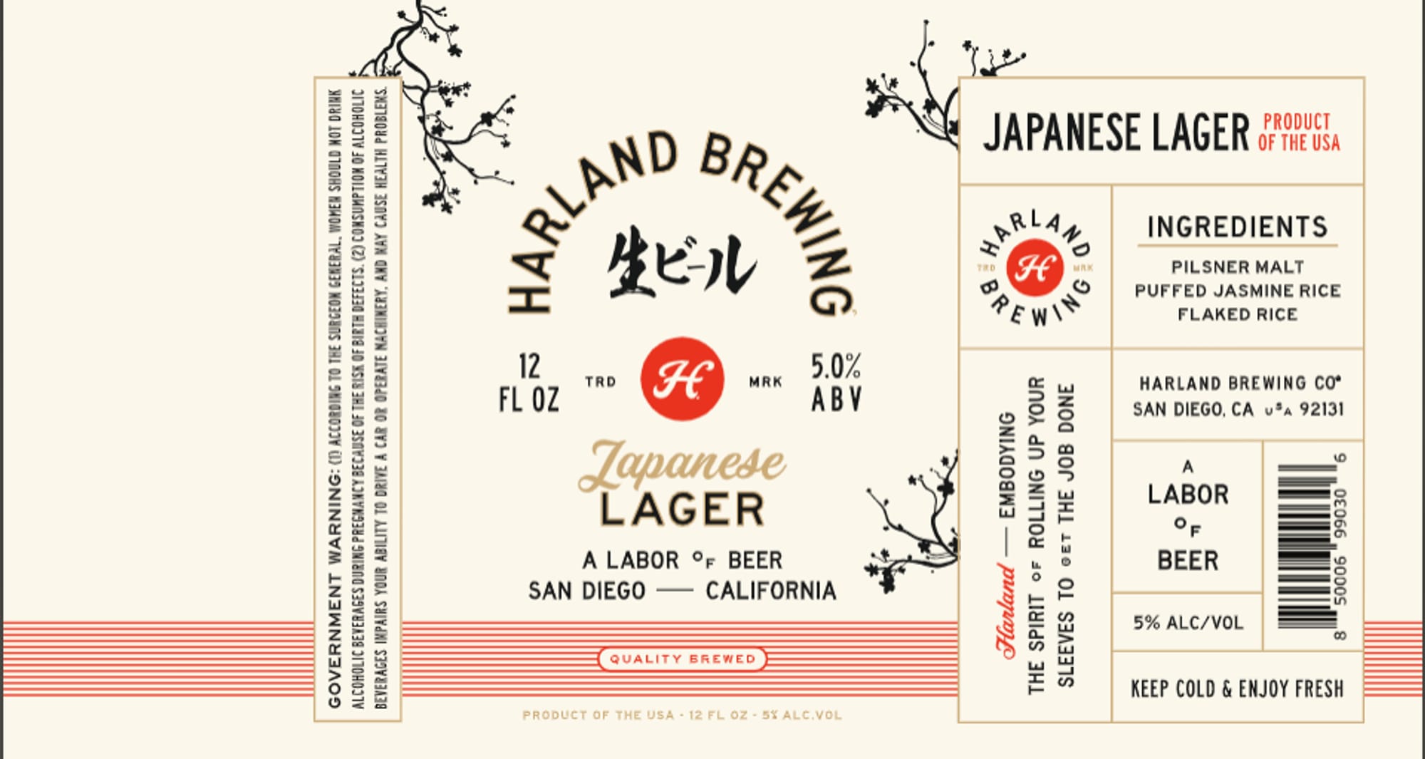 Japanese Lager by Harland Brewing Co. - beer label