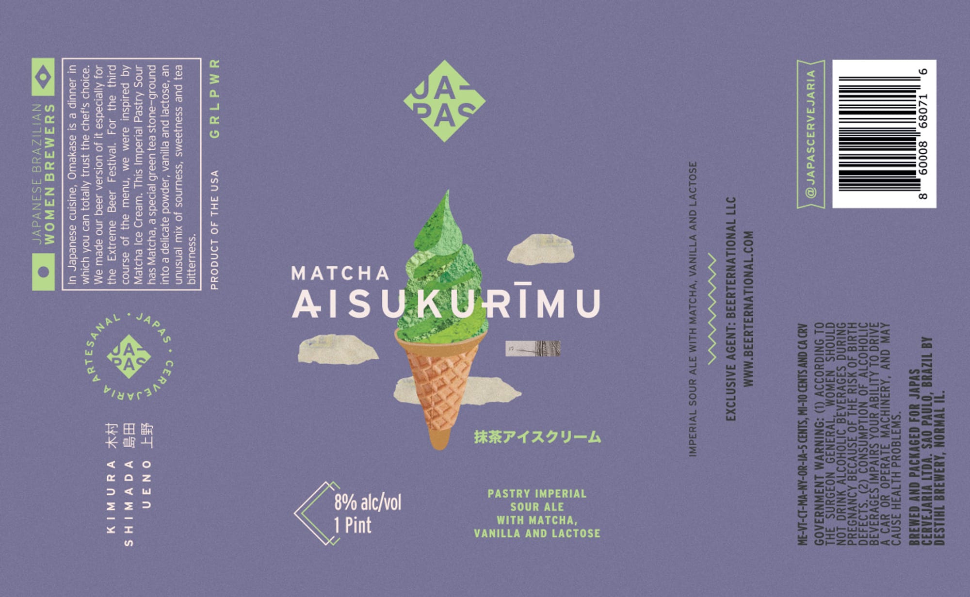 Aisukurimu by Japas Cervejaria - beer label