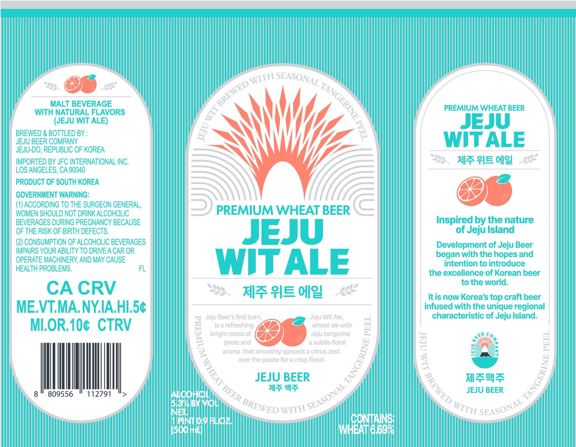 Jeju Wit Ale by Jeju Beer Company - beer label