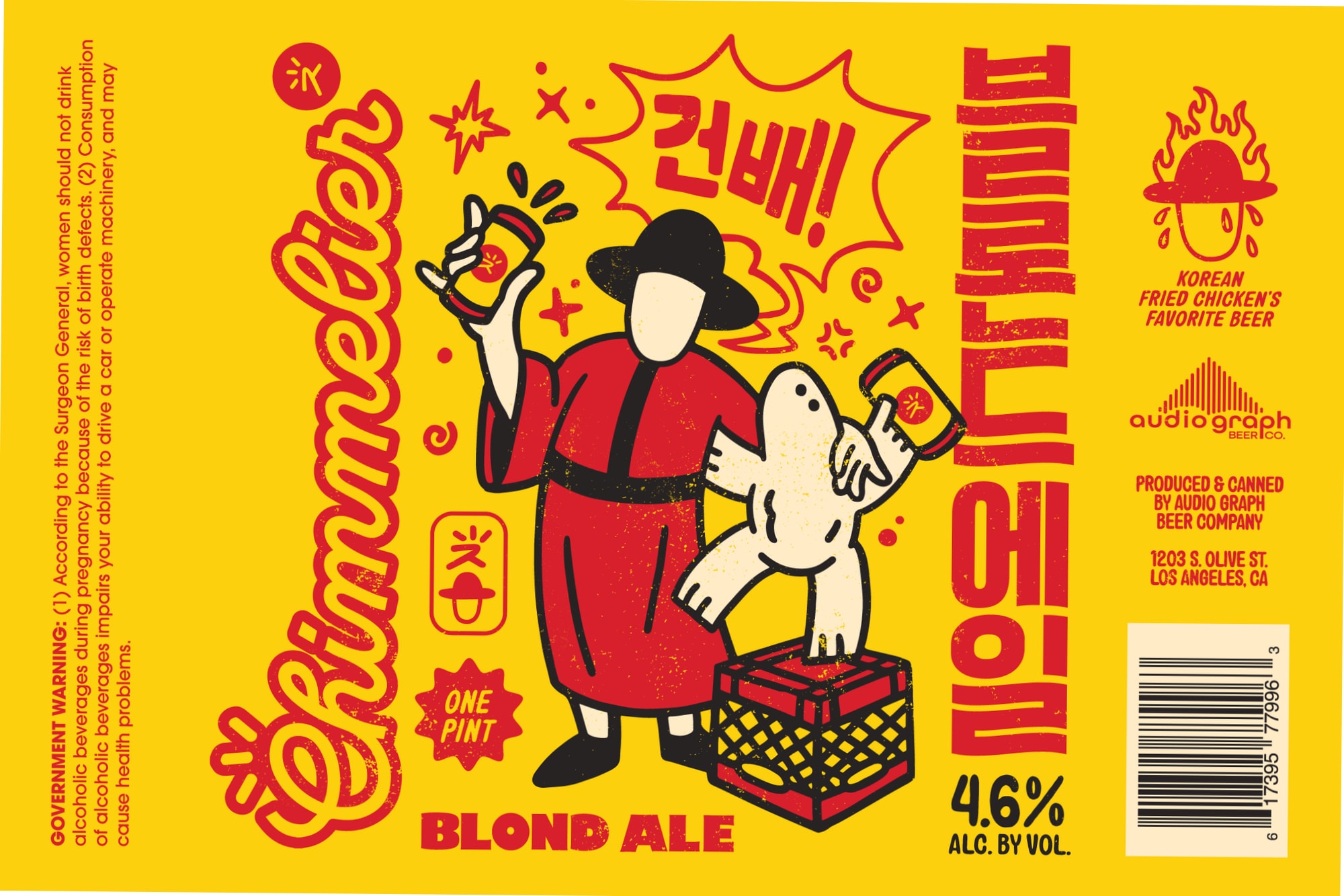 Kimmelier by Audiograph Beer Company - beer label