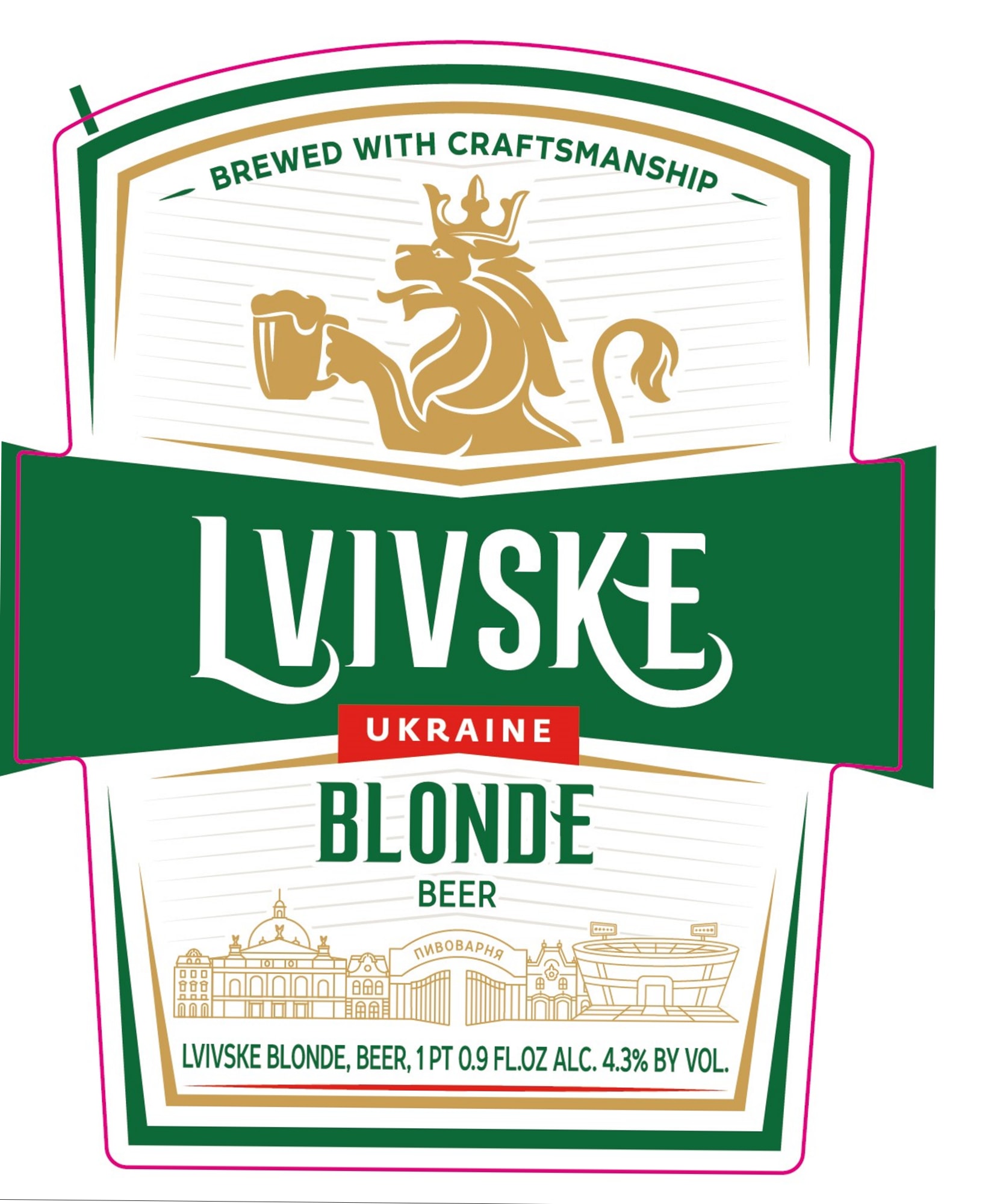 Lvivske Blonde by Lvivske - beer label