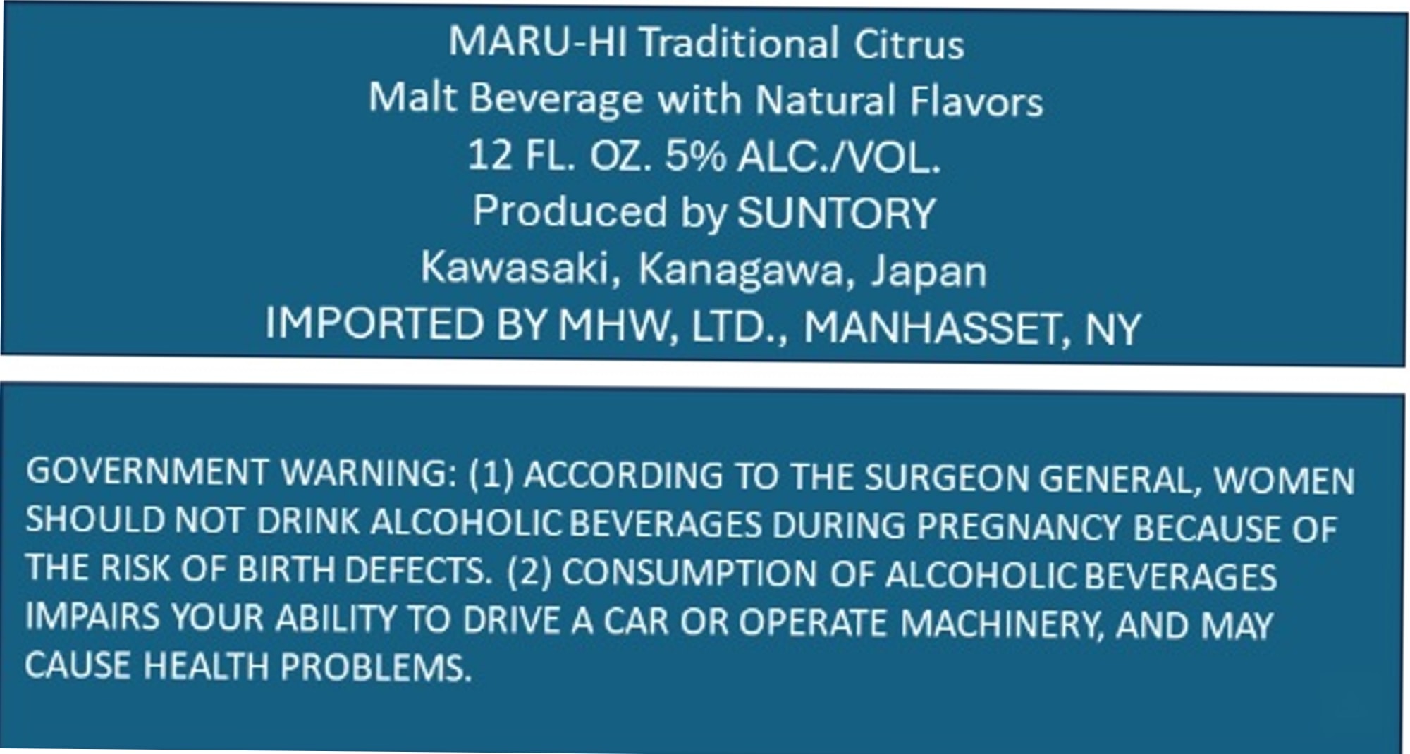 Maru-Hi Traditional Citrus by SUNTORY - beer label