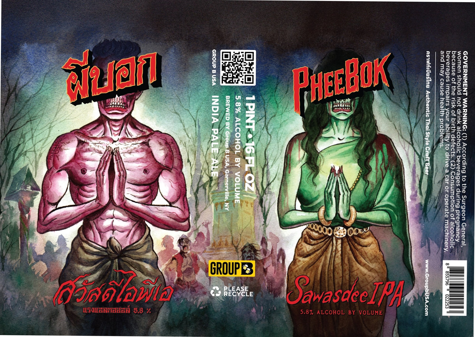 PheeBok by Group B USA - beer label