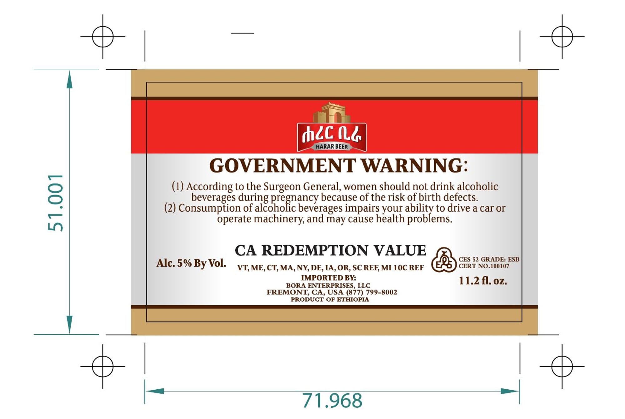 Redemption Value by Harar Beer - beer label