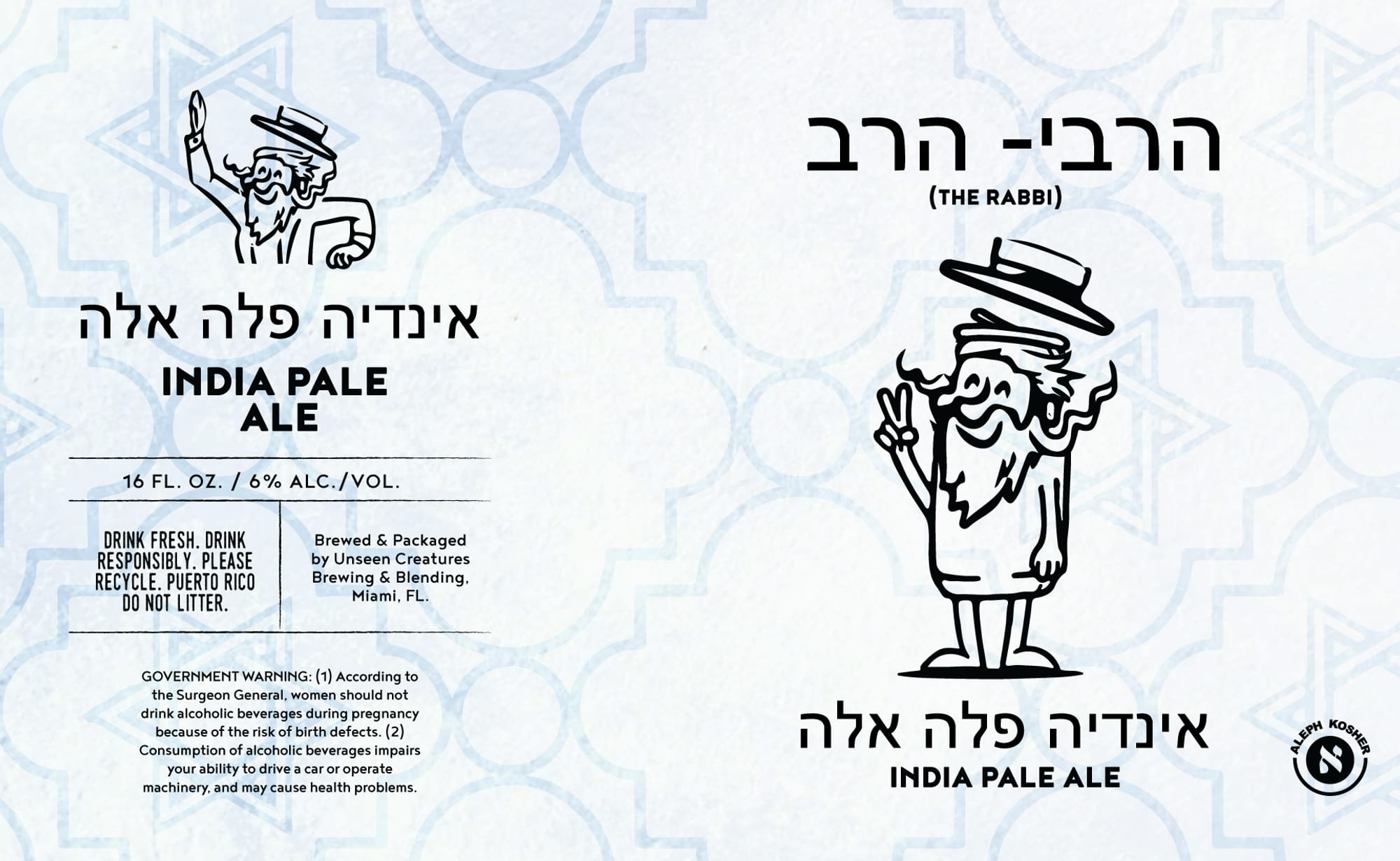 The Rabbi by Unseen Creatures Brewing & Blending - beer label