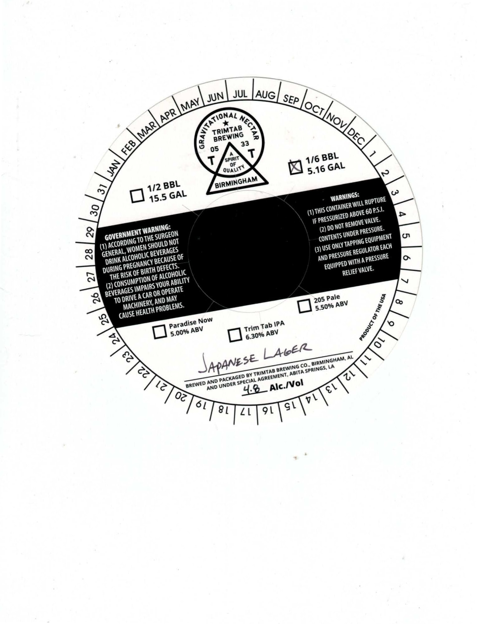Paradise Now by Trim Tab Brewing - beer label