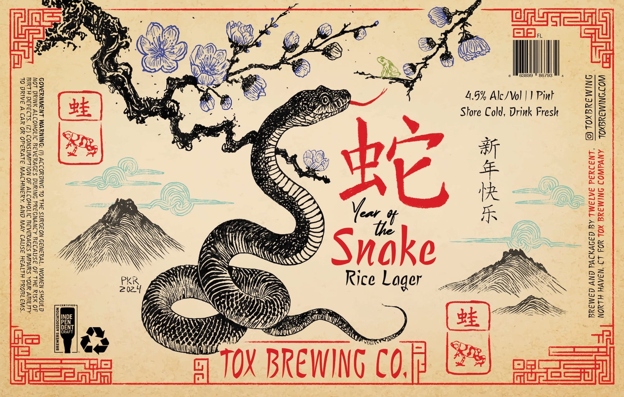 Year of the Snake Rice Lager by Tox Brewing Co. - beer label